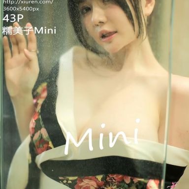 XiuRen秀人网 2581期 糯美子Mini