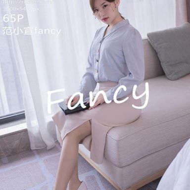 XiuRen秀人网 2597期 范小宣fancy