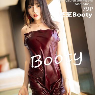 XIAOYU语画界 270期 鲜艳吊裙与极致丝袜 芝芝Booty