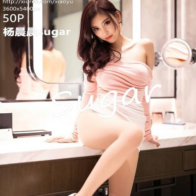 XIAOYU语画界 333期 杨晨晨sugar