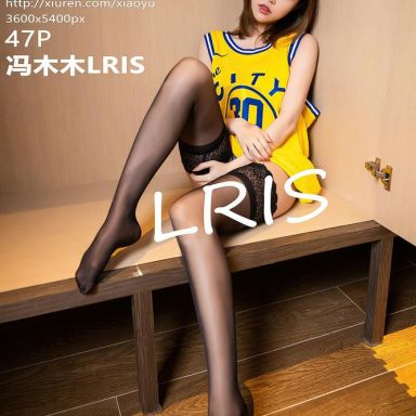 XIAOYU语画界 346期 冯木木LRIS