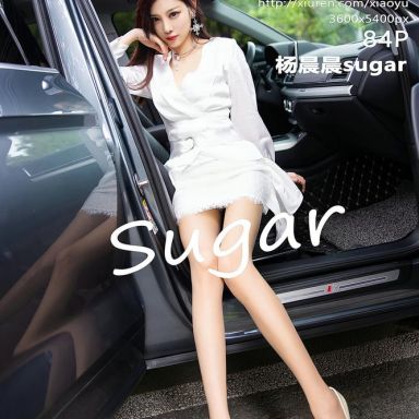 XIAOYU语画界 353期 杨晨晨sugar