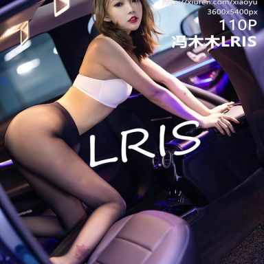 XIAOYU语画界 356期 冯木木LRIS
