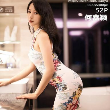 XIAOYU语画界 366期 何嘉颖
