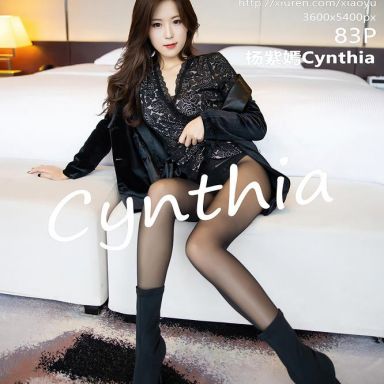 XIAOYU语画界 400期 杨紫嫣Cynthia
