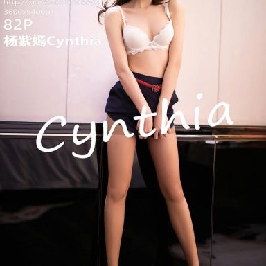 XIAOYU语画界 407期 杨紫嫣Cynthia