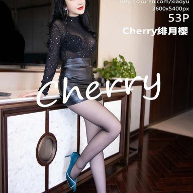 XIAOYU语画界 417期 Cherry绯月樱