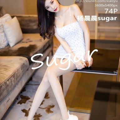 XIAOYU语画界 426期 杨晨晨sugar