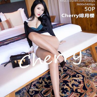 XIAOYU语画界 431期 Chery绯月樱