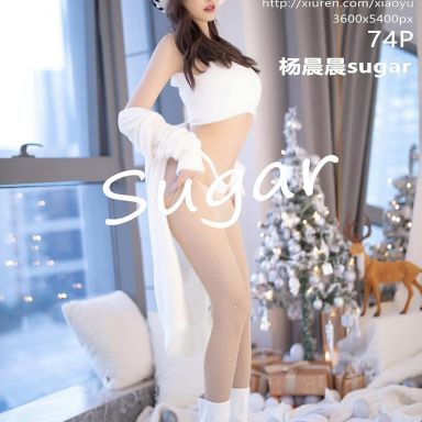 XIAOYU语画界 437期 杨晨晨sugar