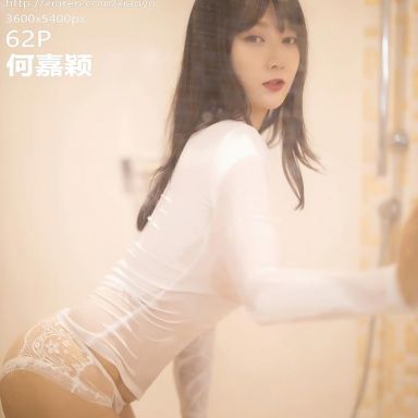 XIAOYU语画界 454期 何嘉颖