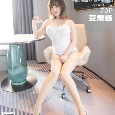 XIAOYU语画界 474期 豆瓣酱