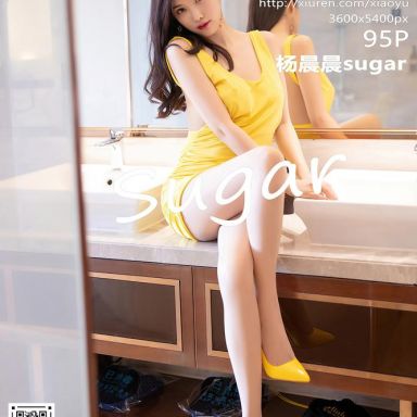 XIAOYU语画界 487期 杨晨晨sugar