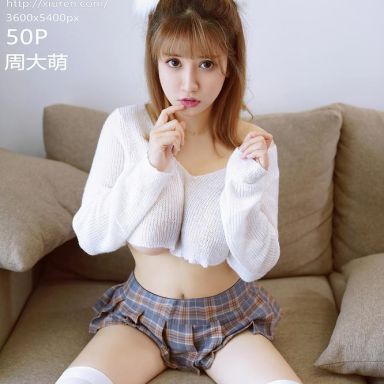 XiuRen秀人网 2715期 周大萌