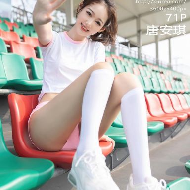 XiuRen秀人网 2762期 唐安琪