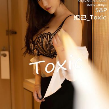 XiuRen秀人网 2937期 妲己_Toxic