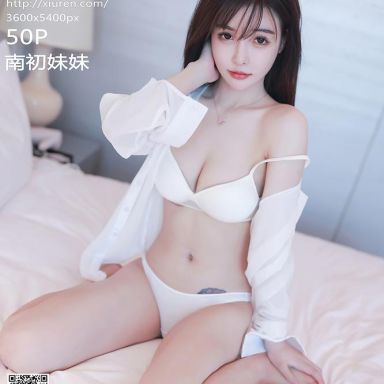 XiuRen秀人网 3064期 南初妹妹