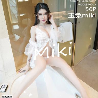 XiuRen秀人网 3139期 玉兔miki