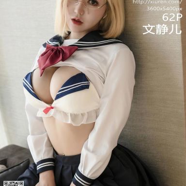 XiuRen秀人网 3163期 文静儿