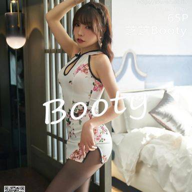 XiuRen秀人网 3175期 芝芝Booty