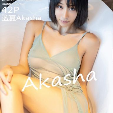 YouMi尤蜜荟 370期 浴室中曲线诱人呈现 蓝夏Akasha