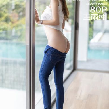 YouMi尤蜜荟 407期 牛仔裤更能提现美臀的诱惑 王雨纯