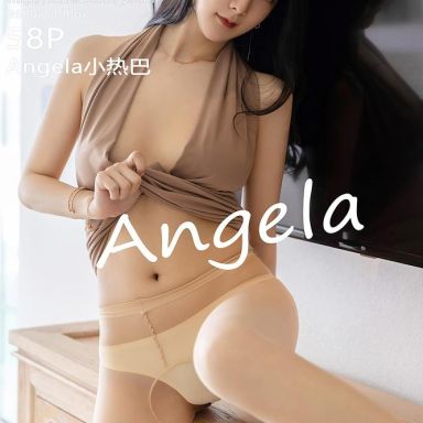 YouMi尤蜜荟 499期 Angela小热巴