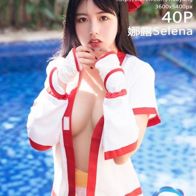 HuaYang花漾 018期 娜露Selena