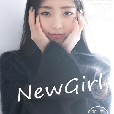 HuaYang花漾 027期 可樂Vicky