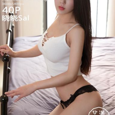 HuaYang花漾 032期 晓晓Sal