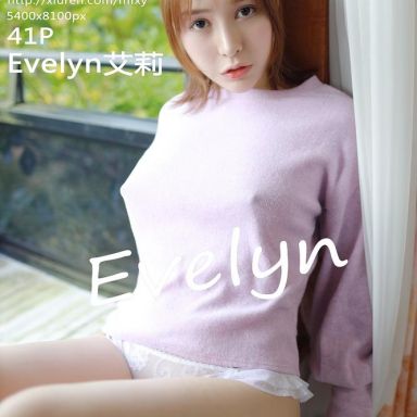 MFStar模范学院 170期 Evelyn艾莉
