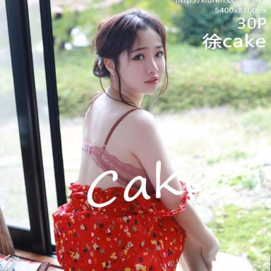 MFStar模范学院 177期 徐cake
