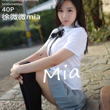 MFStar模范学院 193期 JK制服小清新 徐微微mia