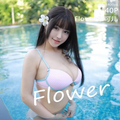 MFStar模范学院 194期 巨乳女神越南旅拍 Flower朱可儿