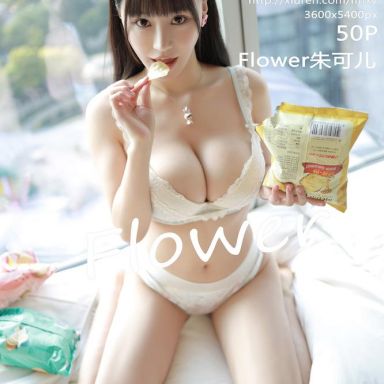 MFStar模范学院 206期 精致内衣下美胸呼之欲出 Flower朱可儿