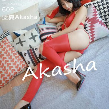 MFStar模范学院 235期 艳红的主题内衣装扮尽显婀娜姿态 蓝夏Akasha