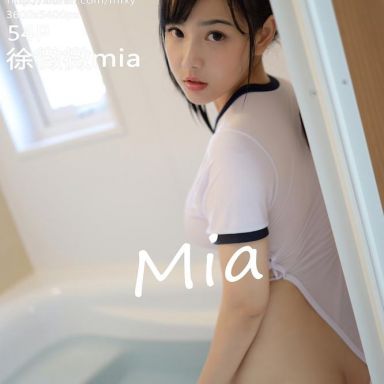 MFStar模范学院 250期 日系童颜巨乳死库水 徐微微mia