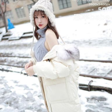 MFStar模范学院 262期 冰天雪地中上演美丽冻人 恩率babe