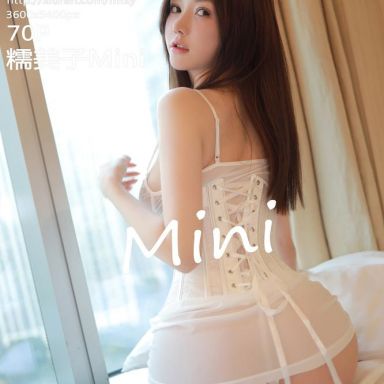 MFStar模范学院 275期 白色束腰抹胸内衣下 糯美子Mini
