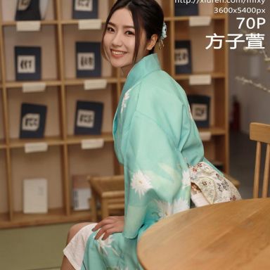 MFStar模范学院 332期 一袭鲜艳韵味的和服 方子萱