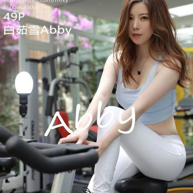 MFStar模范学院 335期 白茹雪 健身翘臀妹