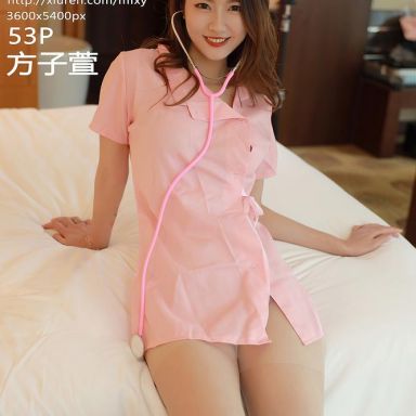 MFStar模范学院 411期 方子萱