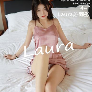 MFStar模范学院 434期 Laura苏雨彤