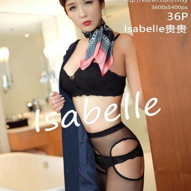 MFStar模范学院 437期 lsabelle贵贵