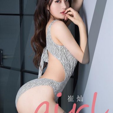 ugirls爱尤物 2059期 崔灿 流光夜色