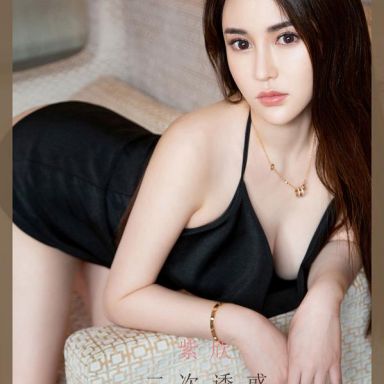 ugirls爱尤物 2061期 紫欣 二次诱惑