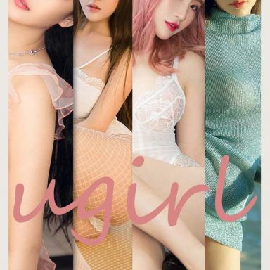 ugirls爱尤物 2067期 左喜右爱