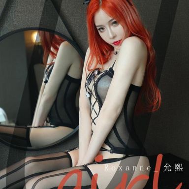 ugirls爱尤物 2074期 Roxanne_允熙 红皇后