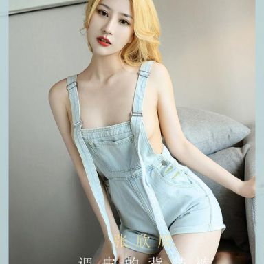 ugirls爱尤物 2081期 张欣欣 调皮的背带裤