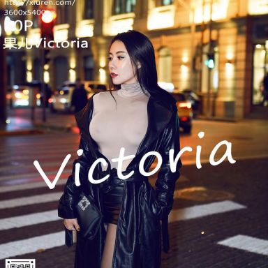 XiuRen秀人网 3207期 果儿Victoria